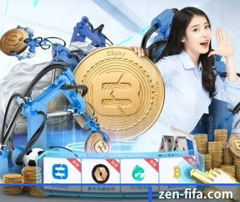 国际化进程