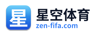 星空体育 Logo