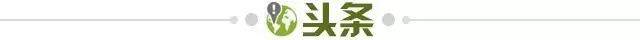 世界杯官方直播app官网下载最新版-【早报】执教乌拉圭17年的老帅塔瓦雷斯下课了...