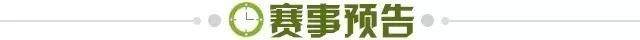世界杯官方直播app官网下载最新版-【早报】执教乌拉圭17年的老帅塔瓦雷斯下课了...