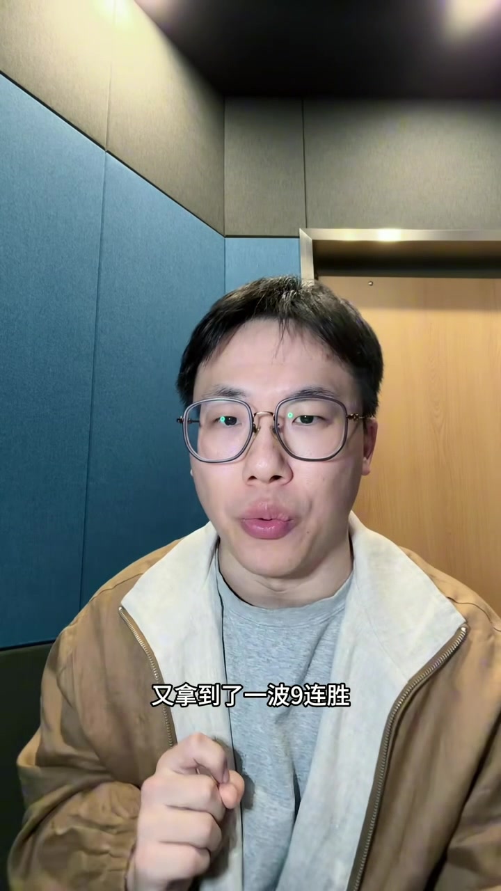 世界杯比赛在线观看地址-解说：马刺近2月战绩突出&amp;文班个人数据也很亮眼 MVP确实该考虑他